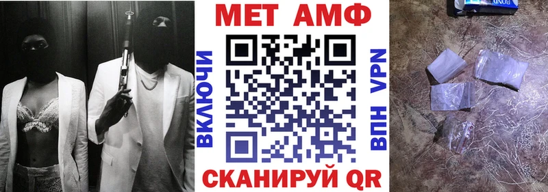 мега ссылка  Жуковский  АМФ 98% 
