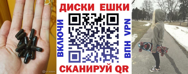 маркетплейс какой сайт  мега рабочий сайт  Жуковский  ЭКСТАЗИ Punisher 