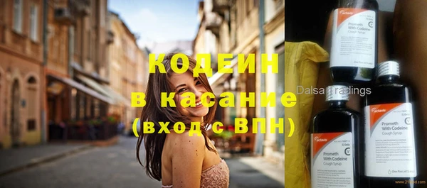 кокс Елабуга