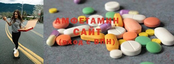ECSTASY Зерноград