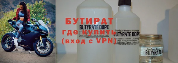дживик Елизово