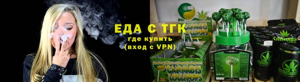 прущий лед Ельня