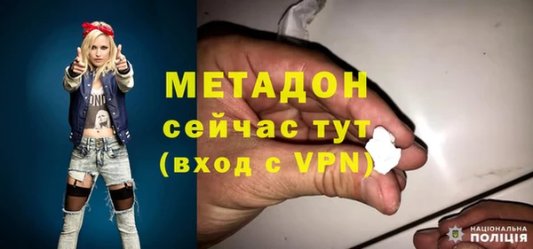 кокс Елабуга