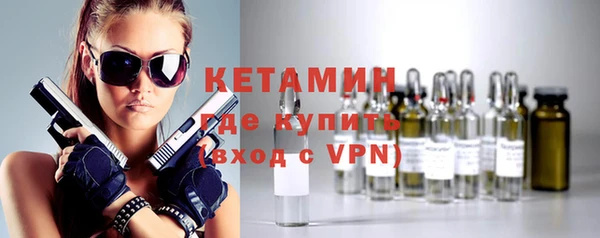 дживик Елизово