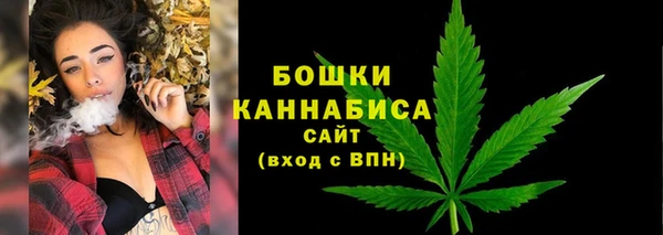 кокс Елабуга