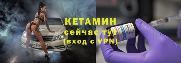 ECSTASY Зерноград