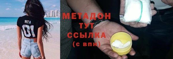 кокс Елабуга
