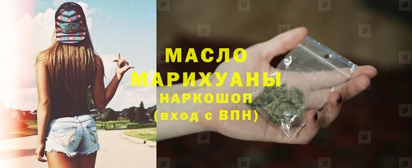 кокс Елабуга