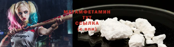 кокс Елабуга
