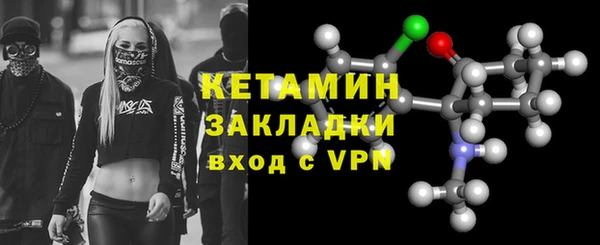кокс Елабуга