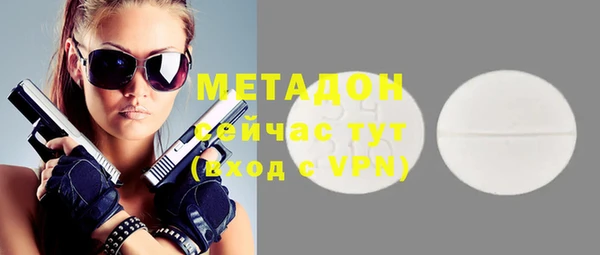 дживик Елизово