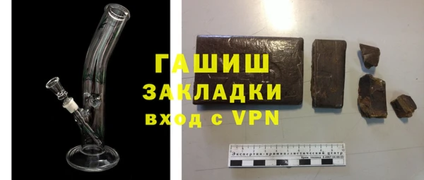 прущий лед Ельня