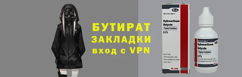 ECSTASY Зерноград
