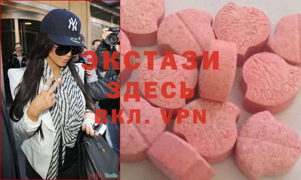 прущий лед Ельня