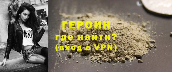 ECSTASY Зерноград