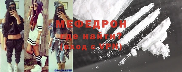 дживик Елизово