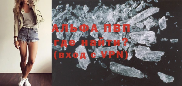 кокс Елабуга