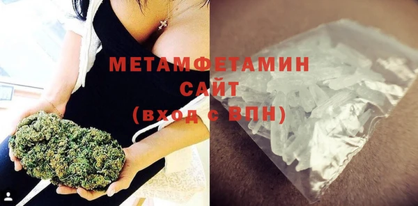 прущий лед Ельня
