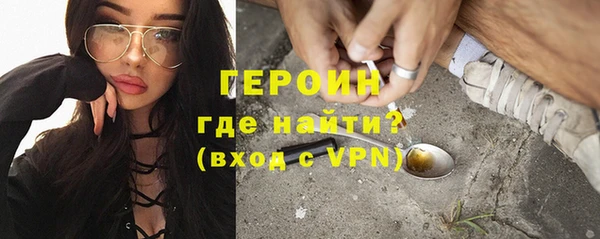 кокс Елабуга