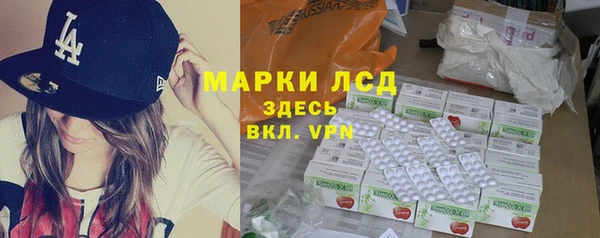 ECSTASY Зерноград