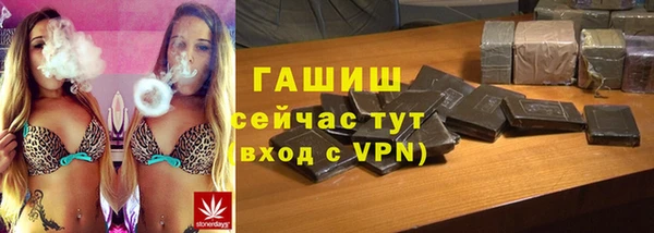 кокс Елабуга