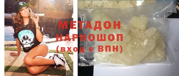 прущий лед Ельня