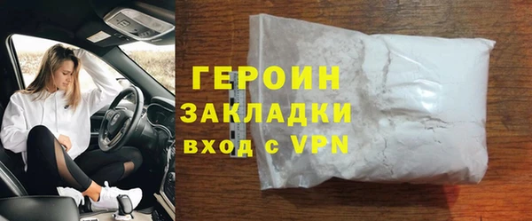 кокс Елабуга